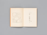Olesen, Muriel : Dix Fresques Confuses a Cinq Voyelles / Double Sphinx Series No. 5
