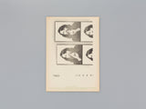 Gosling, John : Billiards Drawings