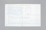 John M Armleder About Nothing. Works on Paper 1962-2007