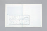 John M Armleder About Nothing. Works on Paper 1962-2007