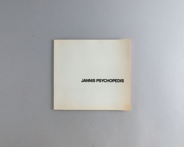 Psychopedis, Jannis : Arbeiten 1978 - 1979