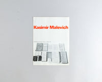 Malevitch, Kasimir